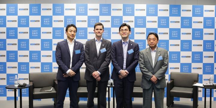 Media Name: GHIT R&D Forum_Session 4.2.jpg