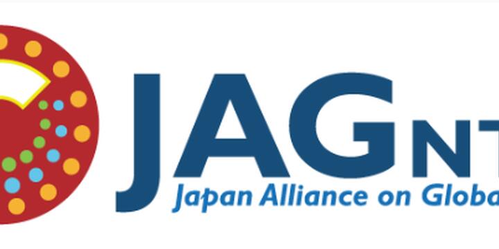 JAG NTD logo